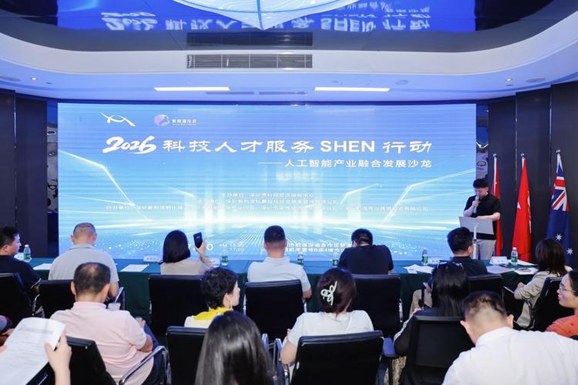山母科技